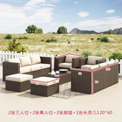 Outdoor Sofa Courtyard Garden Outdoor Rattan Table Chair