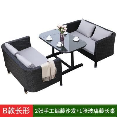 Outdoor Rattan Sofa Card Seat Outdoor Garden Combination Garden Leisure Furniture Chair