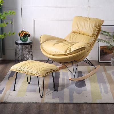 New Design Nordic Balcony Lazy Rocking Sofa Chair for Living Room