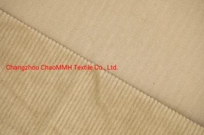 Corduroy Upholstery Fabric Corduroy Fabric for Sofa Bedding Fabric Corduroy
