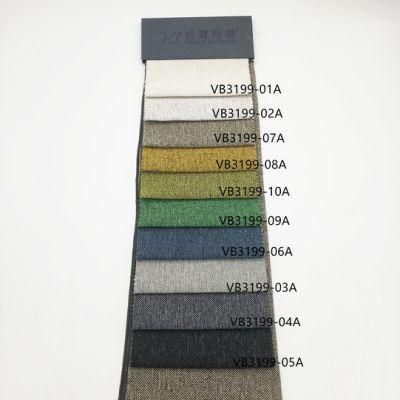 Woven 100 % Polyester Linen Sofa Textile Sofa Flocking Upholstery Fabric
