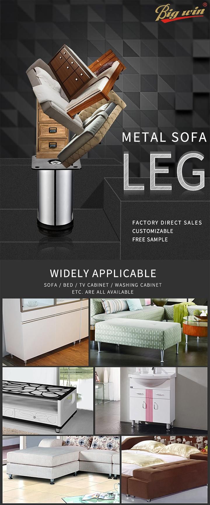 Round Tube Cabinet Leg Adjustable Sofa Leg Metal