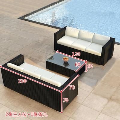 Outdoor Sofa Courtyard Garden Outdoor Rattan Table Chair