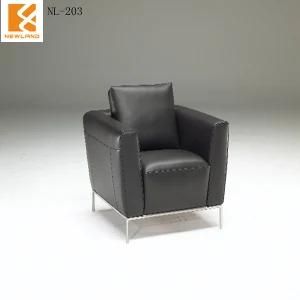Newland Furniture Modern Leather Sofa (NL-203)