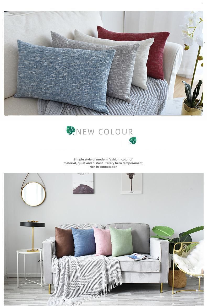 2022 Free Offer Sample Book with Color Cushion Pillow Curtain Fabric Swtach and Custom Pillow