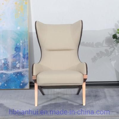 Modern Hot Sale China Factory Italian Style Home Hotel Office Living Room Furniture Easy Sofa Living Chairs
