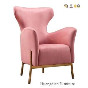 Modern Hotel Living Room Furniture Solid Wood Frame Leather Fashion Sofa