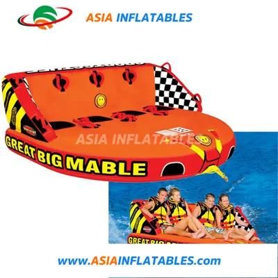 Summer Crazy Inflatable UFO Sofa, Inflatable Water Towable UFO for Lake or Sea