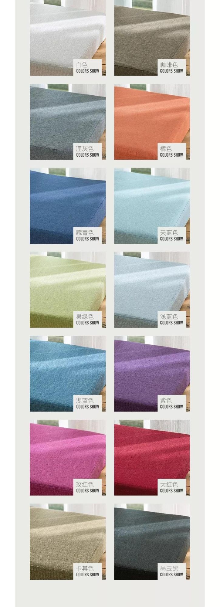 Square Solid Color Sponge Cushion Sofa Seat Cushion Simple Modern Nordic Chair Cushion