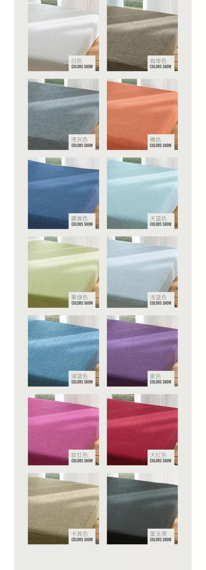 Square Solid Color Sponge Cushion Sofa Seat Cushion Simple Modern Nordic Chair Cushion