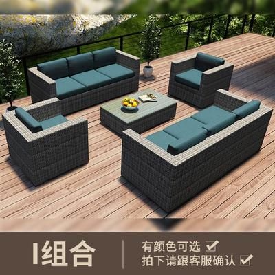 Outdoor Balcony Rattan Chair Courtyard Garden Rattan Sofa Table Chair Combination