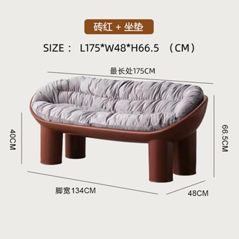 Plastic Sofa Elephant Leg Sofa Rotomolding Process Simple Style