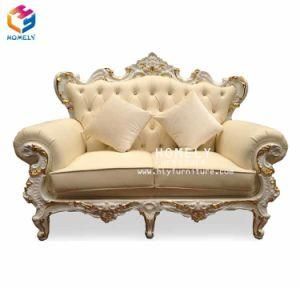 European Royal Luxury Hotel Hall Wedding Bride and Groom Sofa