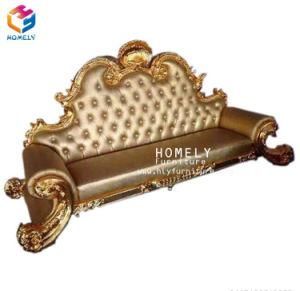 Wedding Furniture Morden Fabric Sofa Antique Wholesale