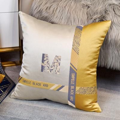 High Quality Seat Decorative Cushions Bedding Set Jacquard Throw Sofa Pillow Cushion