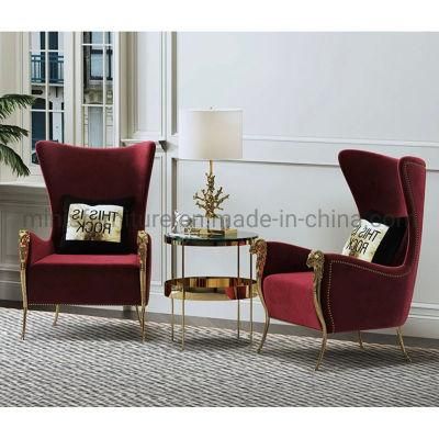 (MN-SFC15) Hotel Lounge/Home Living Room Luxurious Furniture Visitors Meeting Single Sofa Leisure Chairs