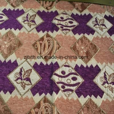 Chenille Jacquard Fabric for Sofa Fabric