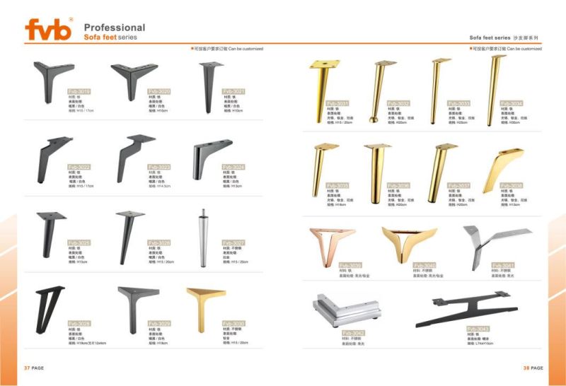 Sofa Legs Furniture Hardware for Home Table Chair Bed Cabinet Feet Stand