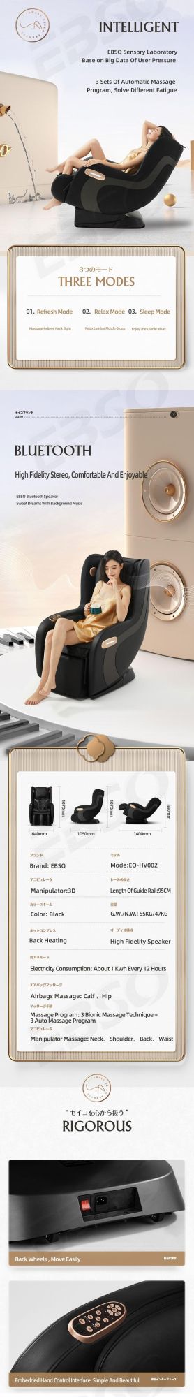 Wholesale High Quality OEM Remote Control Massage Sofa Boss