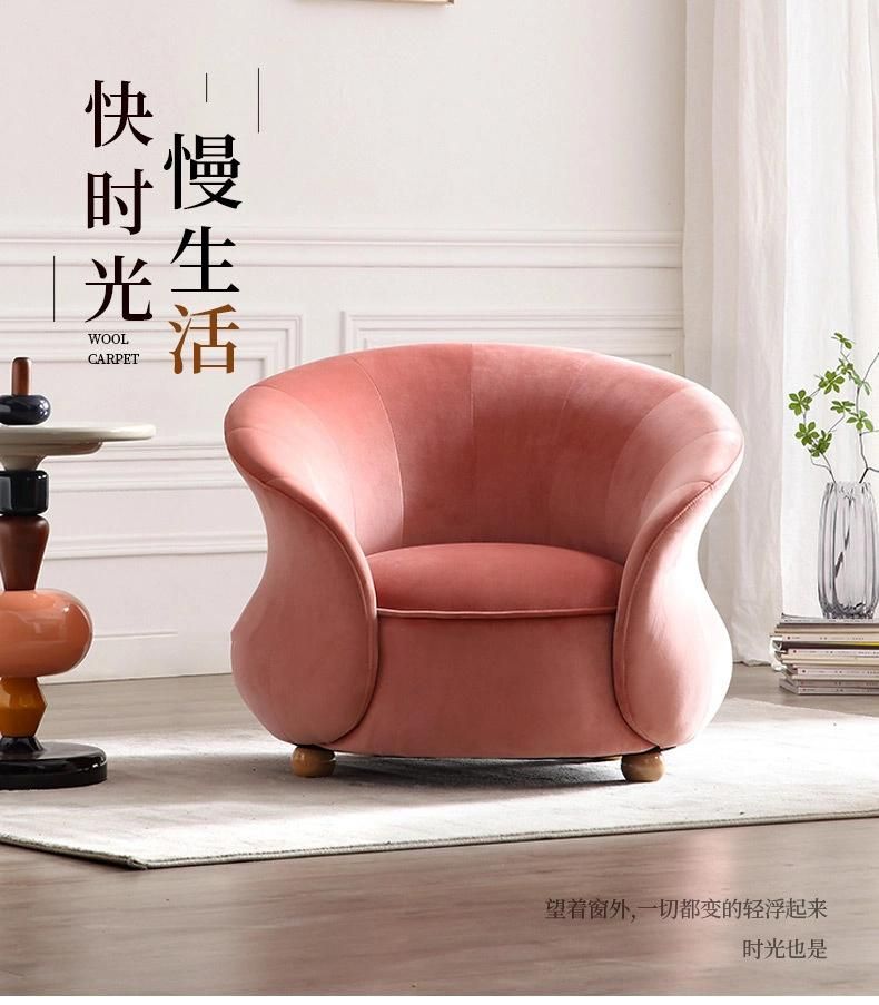 New Chinese Light Luxury Petal Sofa Chair Living Room Leisure Cloth Chair