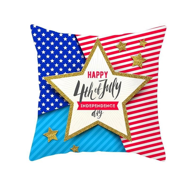 Holiday Decoration Independence Day Series 11 Back Cushion Cover, Sofa Cushion Cover