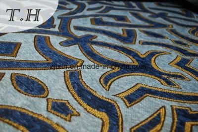 Seven Colors Strip Pattern Chenille Jacquard Sofa Fabric