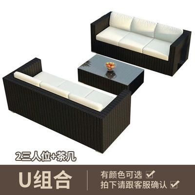 Outdoor Balcony Rattan Chair Courtyard Garden Rattan Sofa Table Chair Combination