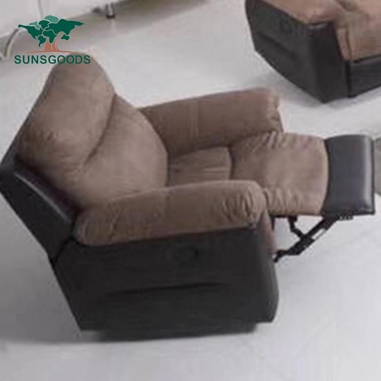Fabric Massage Black and Brown Leather Recliner Sofa Set for Living Room