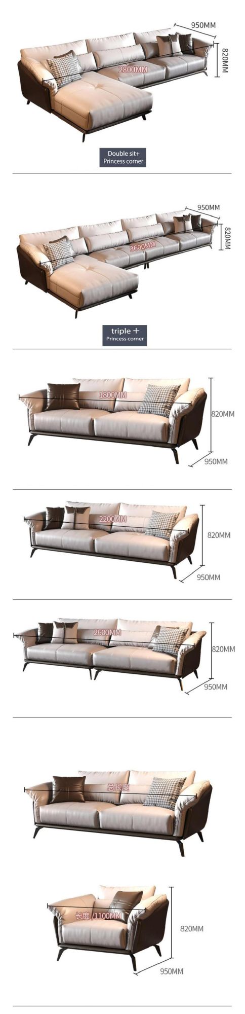 Hot Selling Living Room Sofa Set Leather 1+2+3