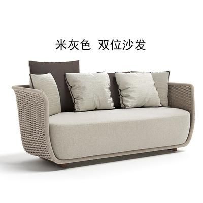 Nordic Outdoor Rattan Sofa Chair Hotel Courtyard Villa Balcony Rope Chair Combination