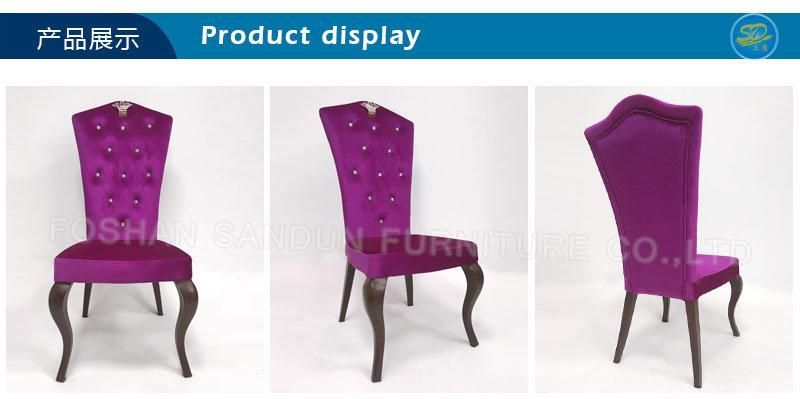 Wedding Event King Throne Sofa for VIP Bride Bridegroom Dining Banquet Chair