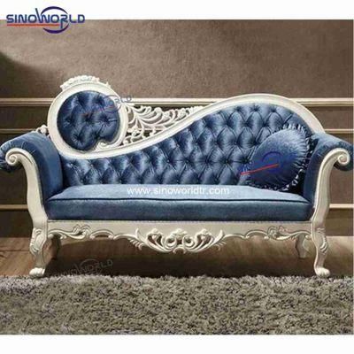 Wood Material and Event Decoration Usage Elegant Wedding Couch Sofa