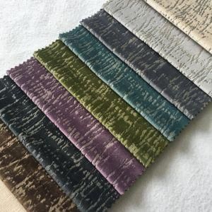 Velvet Fabric for Sofa Furniture Upholstery Fabric