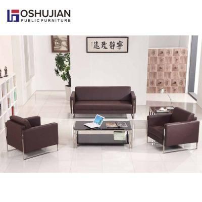 Fashionable Modern Office Sofa Fashionable Modern Office Sofa