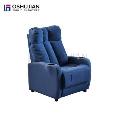 European Style Comfortable VIP Chair Air Leather Seat Manual Recliner Sofa