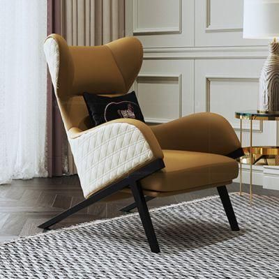 High Quality Modern Italian Upholstered Side Leather Hotel Lounge Chair