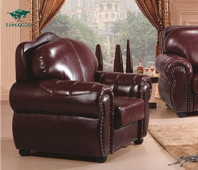 Foshan Modern Home Furniture Wine Red 1set Couch Living Room Leather Sofa