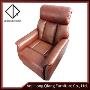 Hot Wooden Chair Recliner and Leisure Leather Sofa Living Room Chair for Sale