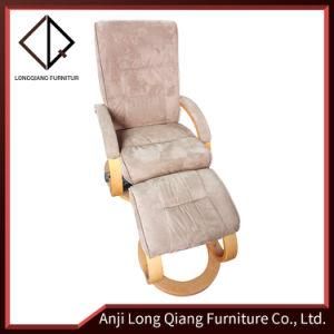 Single Sofa Chair Adjustable Leisure Sofa with Ottoman