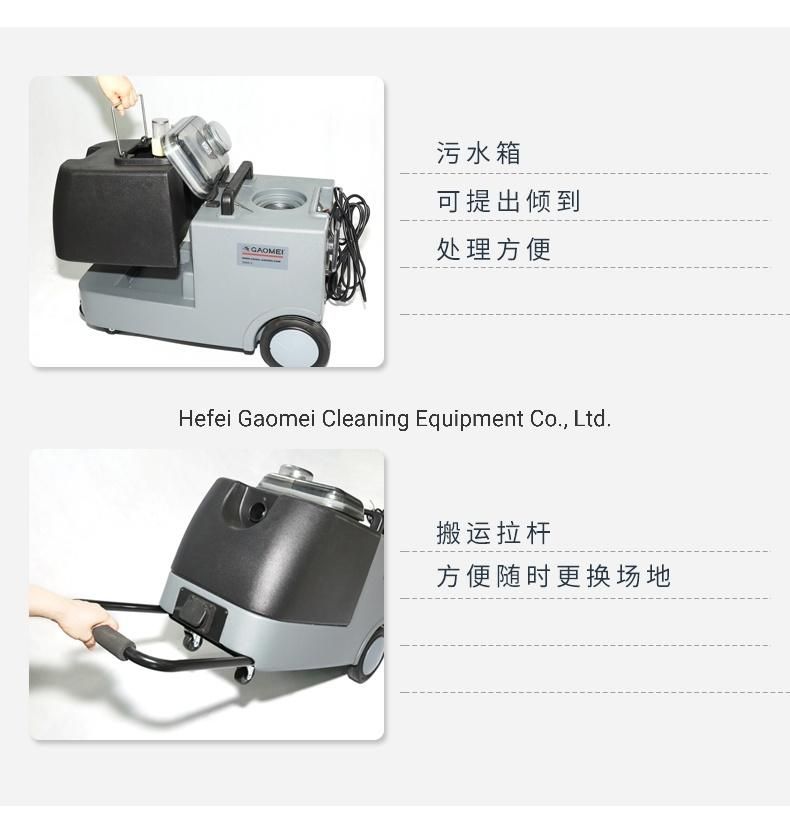 Ce Approved Restaurant Sofa Cleaning Machine (GMS-3)