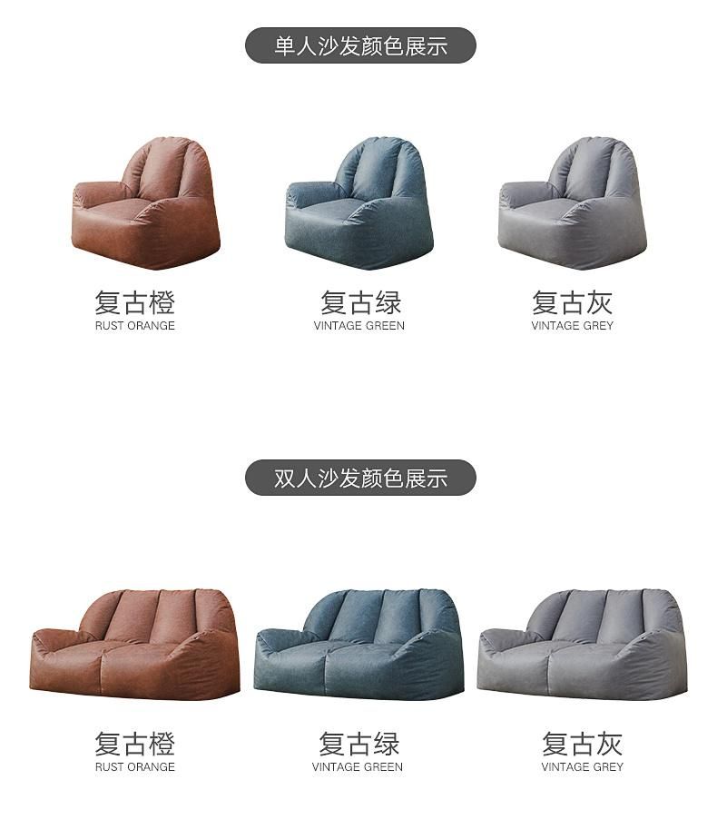 Luckysac 2021 New Leathaire One Seat Two Seat Bean Bag Sofa for Adult, Indoor Outdoor Waterproof Chair, Luxury Beanbag