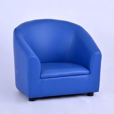 Bluw Round Back Leather Baby Tub Chair (BF-12)