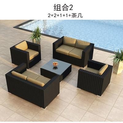 Rattan Sofa Courtyard Balcony Leisure Rattan Chair Sofa Furniture