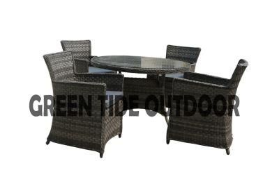 Outdoor Garden Patio Furniture Rattan Dining Sofa Set 5PCS