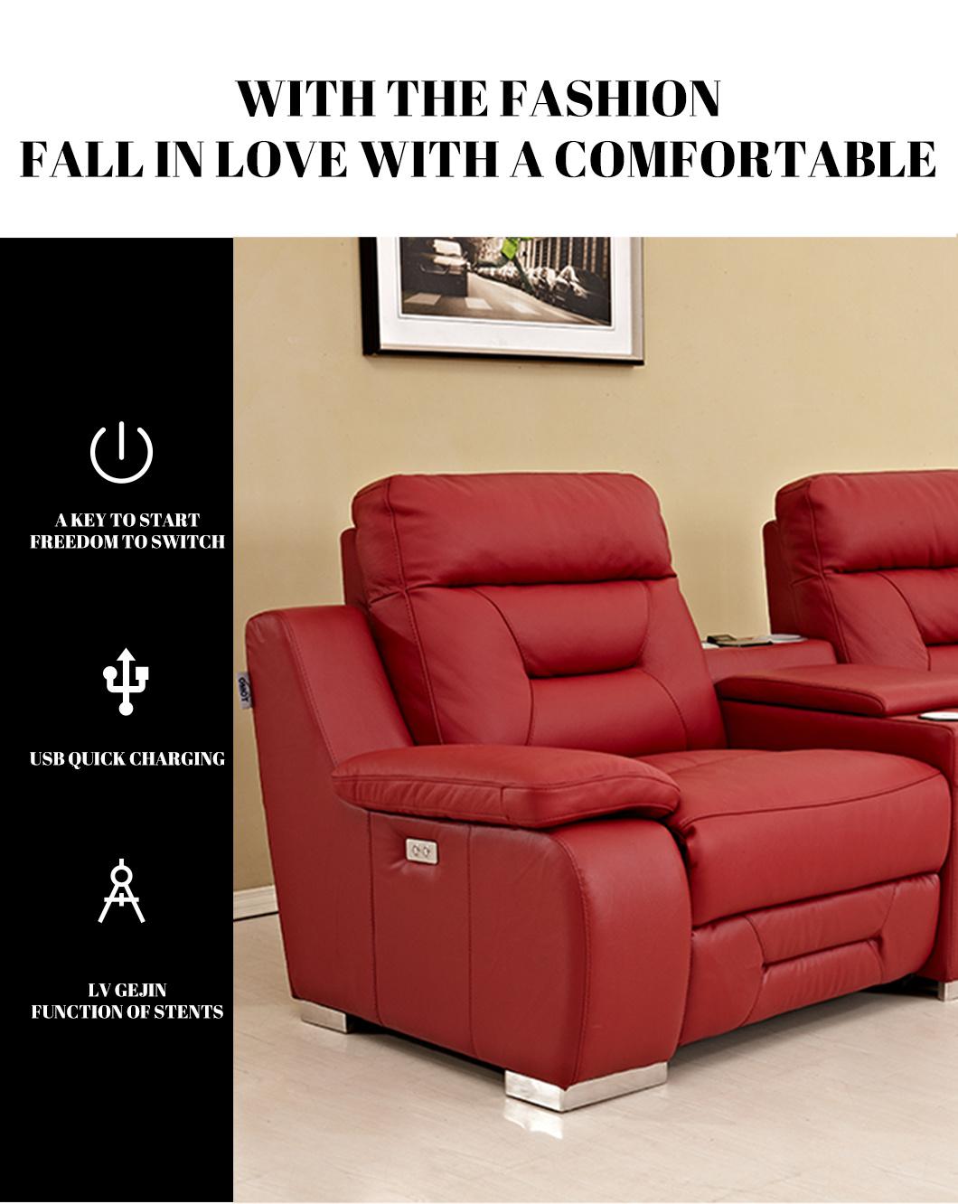 Modern Electric Home Theater, Private Theater, Multifunctional Combination of Video Room, Video Room, Sofa Customization