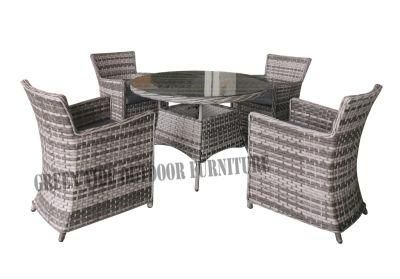 Outdoor Garden Patio Dining Furniture Rattan Sofa Set 5PCS