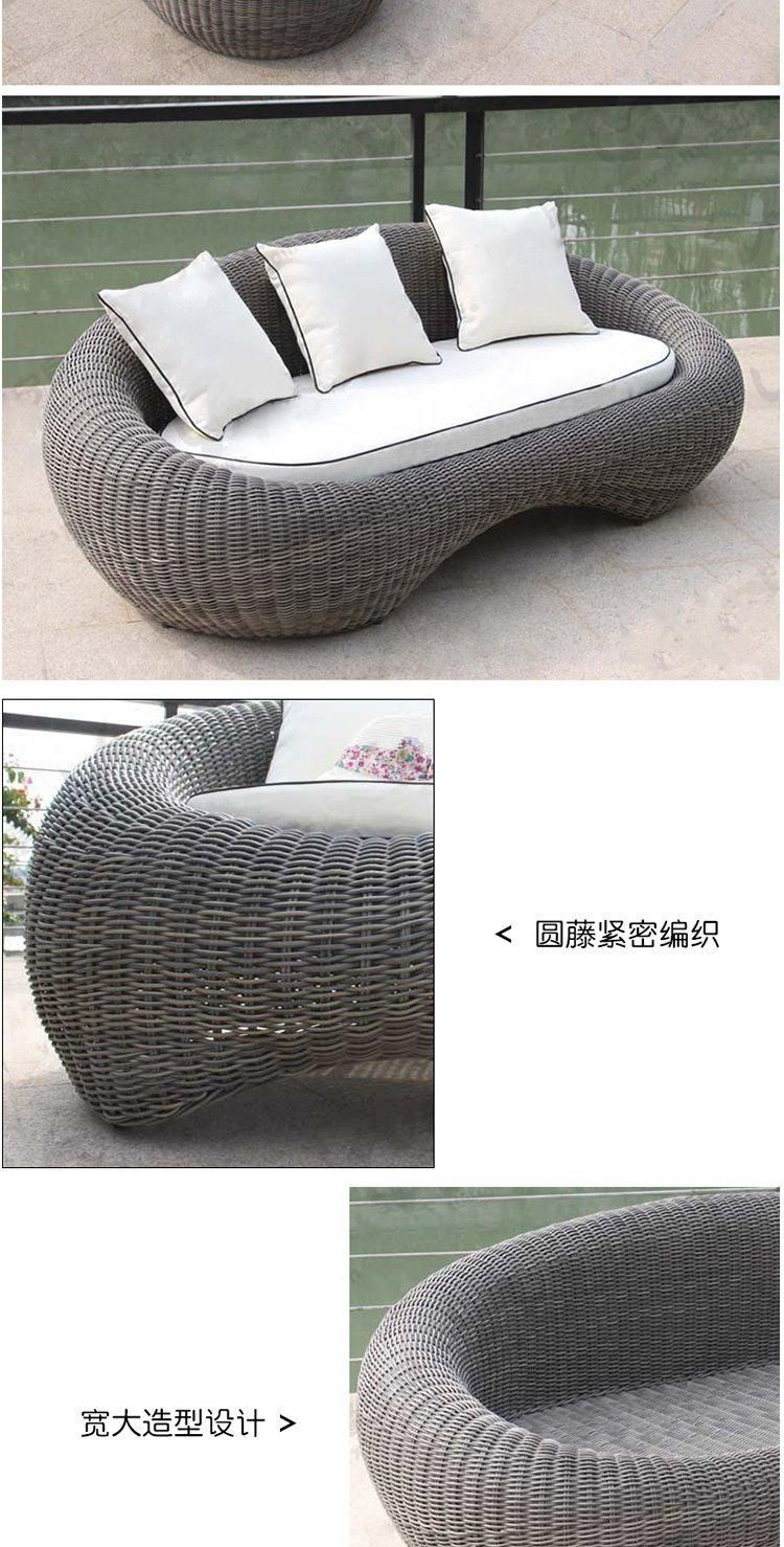 Rattan Chair Sofa Tea Table Combination Outdoor Sofa Chair