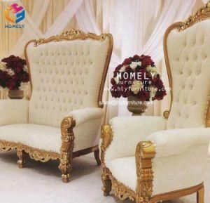 Luxury Wooden King Chair/Sofa for Wedding/Dining Room/Banquet/Hotel/Hall/Event