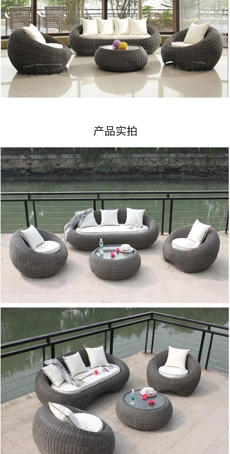 Rattan Furniture Rattan Chair Sofa Tea Table Combination Sofa Outdoor