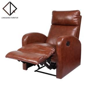 Modern Simple Adjustable Swivel Chair Furniture Single Armchair Sofa